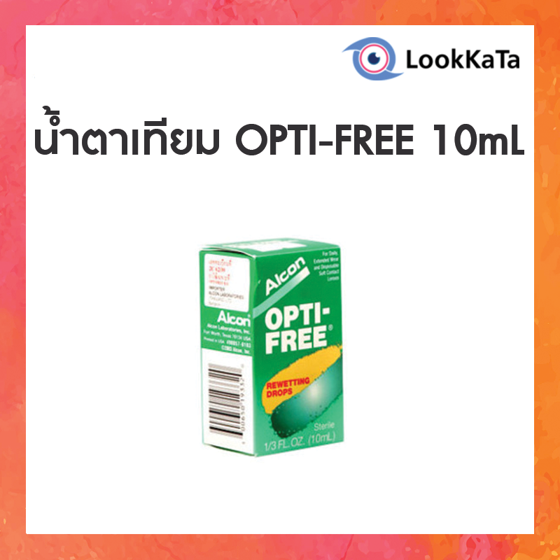 OPTIFREE Rewetting drops